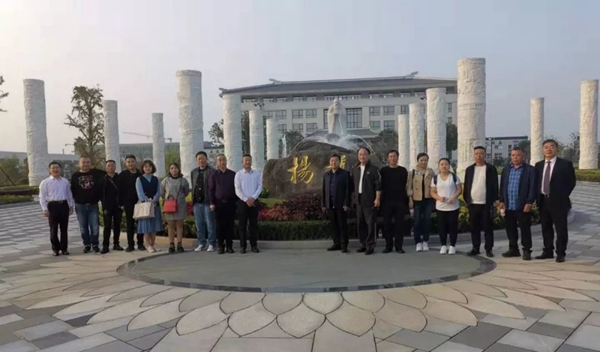 银娱优厚会717(中国)股份有限公司