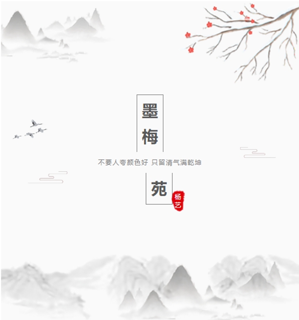 银娱优厚会717(中国)股份有限公司