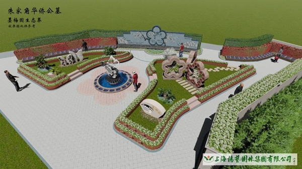 银娱优厚会717(中国)股份有限公司