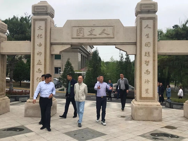 银娱优厚会717(中国)股份有限公司