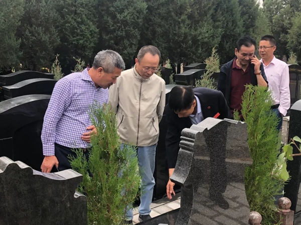 银娱优厚会717(中国)股份有限公司