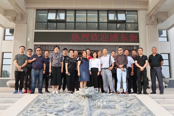 银娱优厚会717(中国)股份有限公司