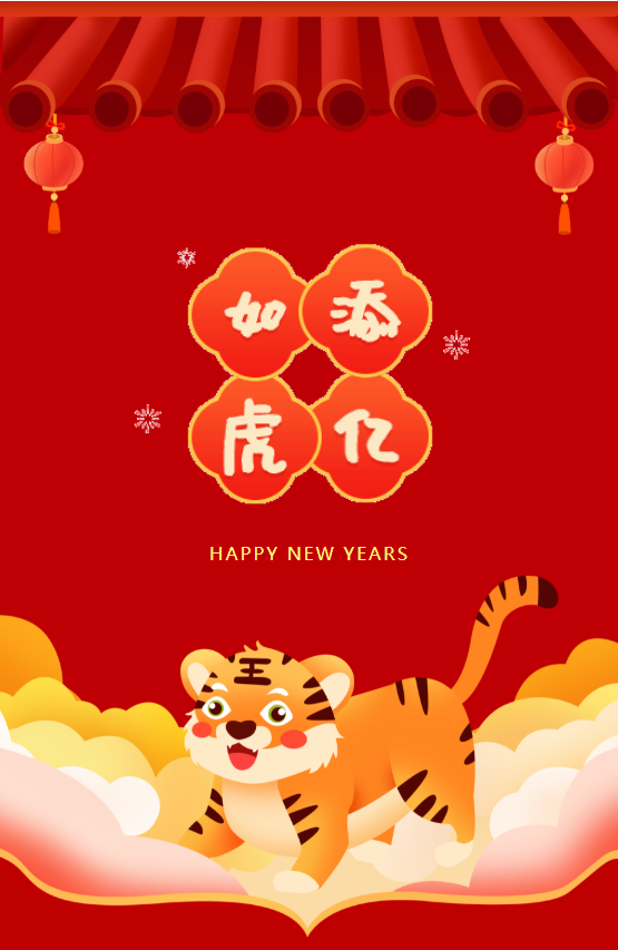 银娱优厚会717(中国)股份有限公司