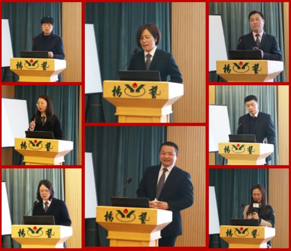 银娱优厚会717(中国)股份有限公司