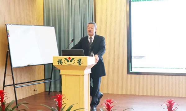 银娱优厚会717(中国)股份有限公司