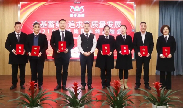 银娱优厚会717(中国)股份有限公司