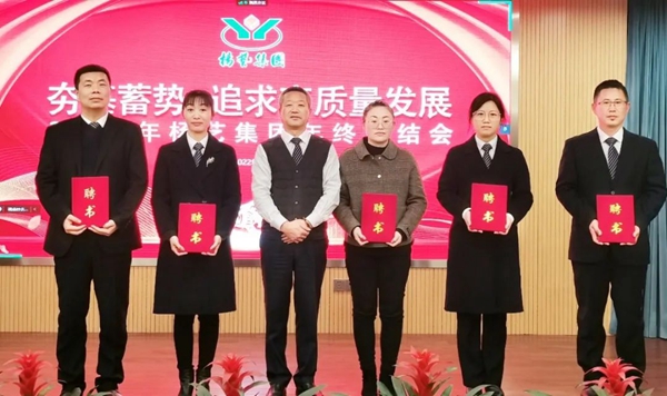 银娱优厚会717(中国)股份有限公司