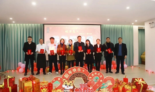 银娱优厚会717(中国)股份有限公司