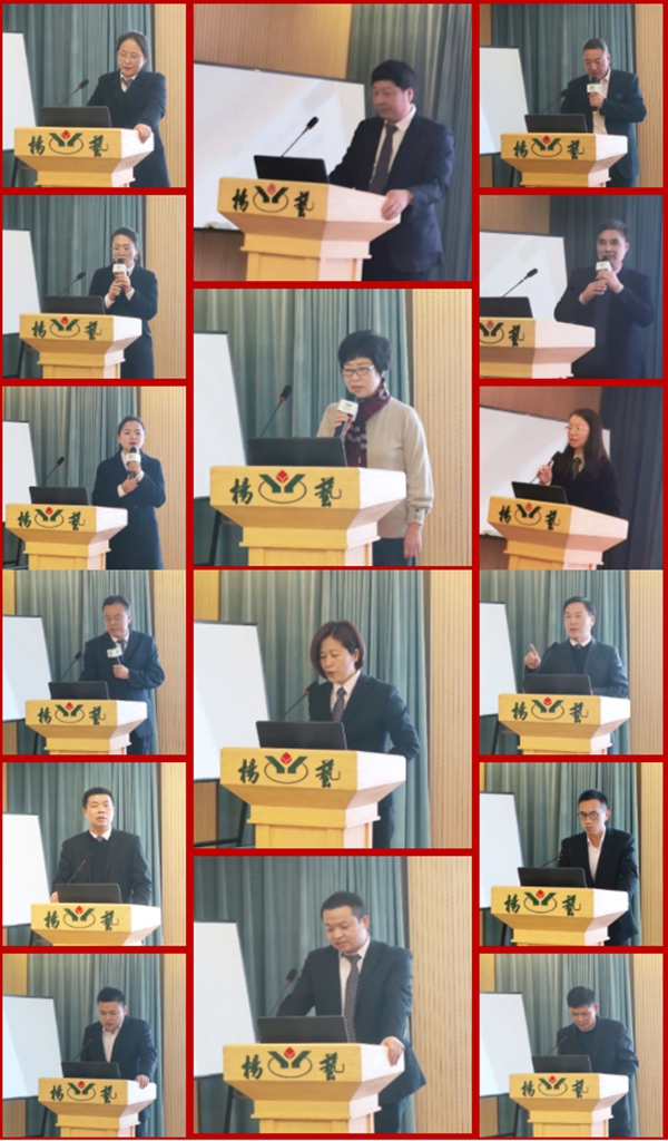 银娱优厚会717(中国)股份有限公司