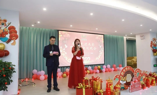 银娱优厚会717(中国)股份有限公司