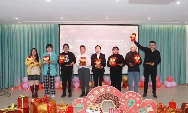 银娱优厚会717(中国)股份有限公司