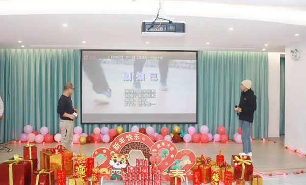 银娱优厚会717(中国)股份有限公司