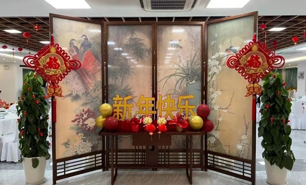 银娱优厚会717(中国)股份有限公司