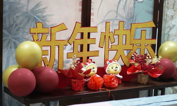 银娱优厚会717(中国)股份有限公司