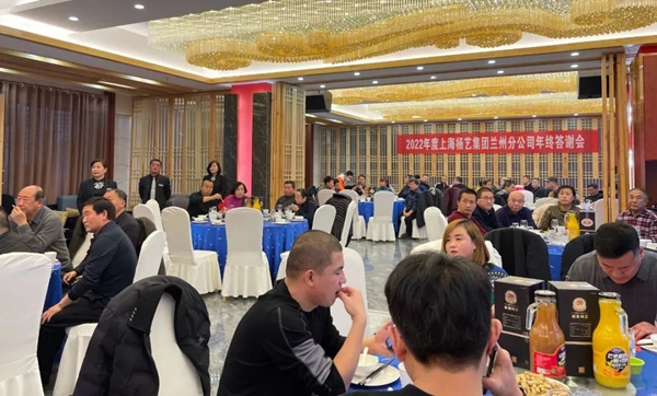 银娱优厚会717(中国)股份有限公司