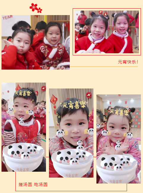 银娱优厚会717(中国)股份有限公司