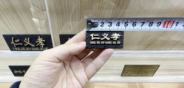 银娱优厚会717(中国)股份有限公司