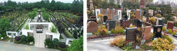 银娱优厚会717(中国)股份有限公司