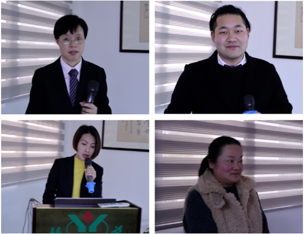 银娱优厚会717(中国)股份有限公司