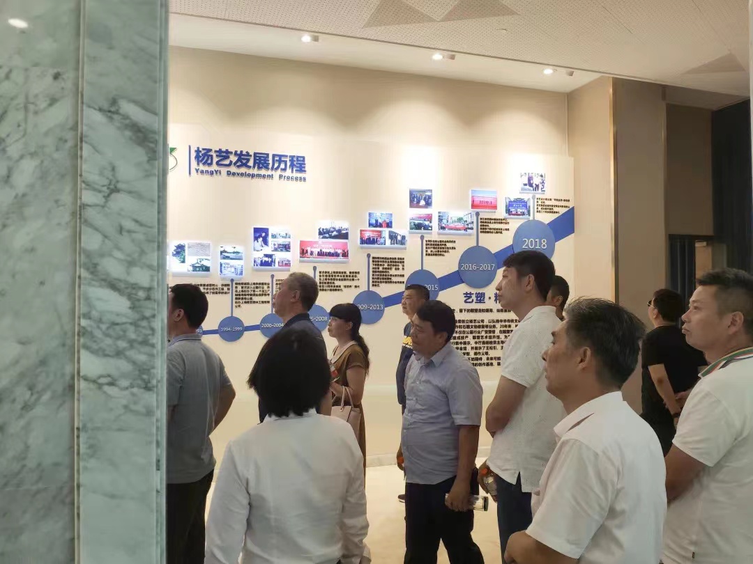 银娱优厚会717(中国)股份有限公司