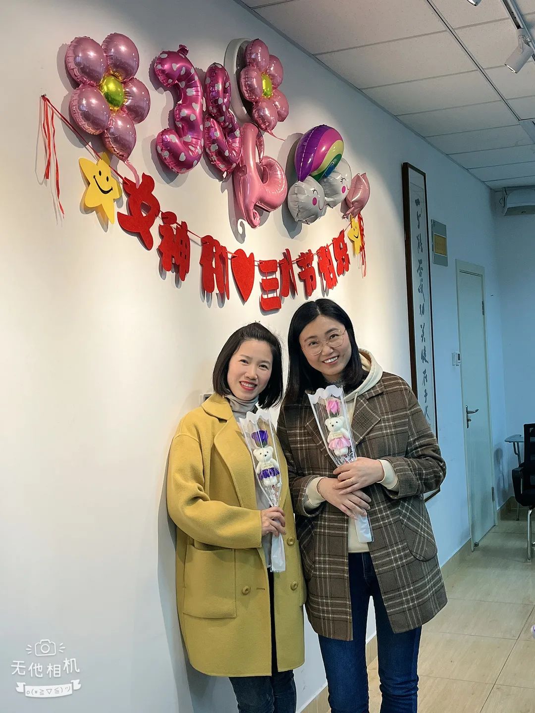 银娱优厚会717(中国)股份有限公司