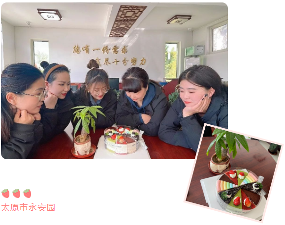 银娱优厚会717(中国)股份有限公司