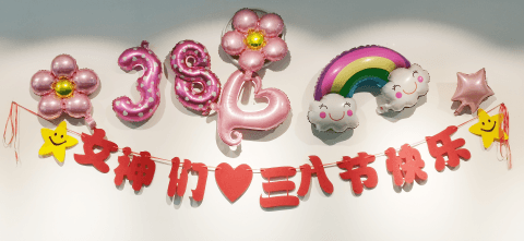 银娱优厚会717(中国)股份有限公司