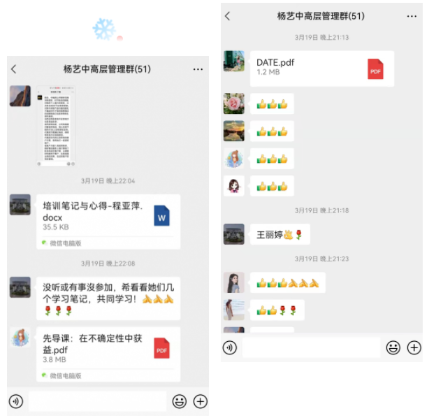 银娱优厚会717(中国)股份有限公司
