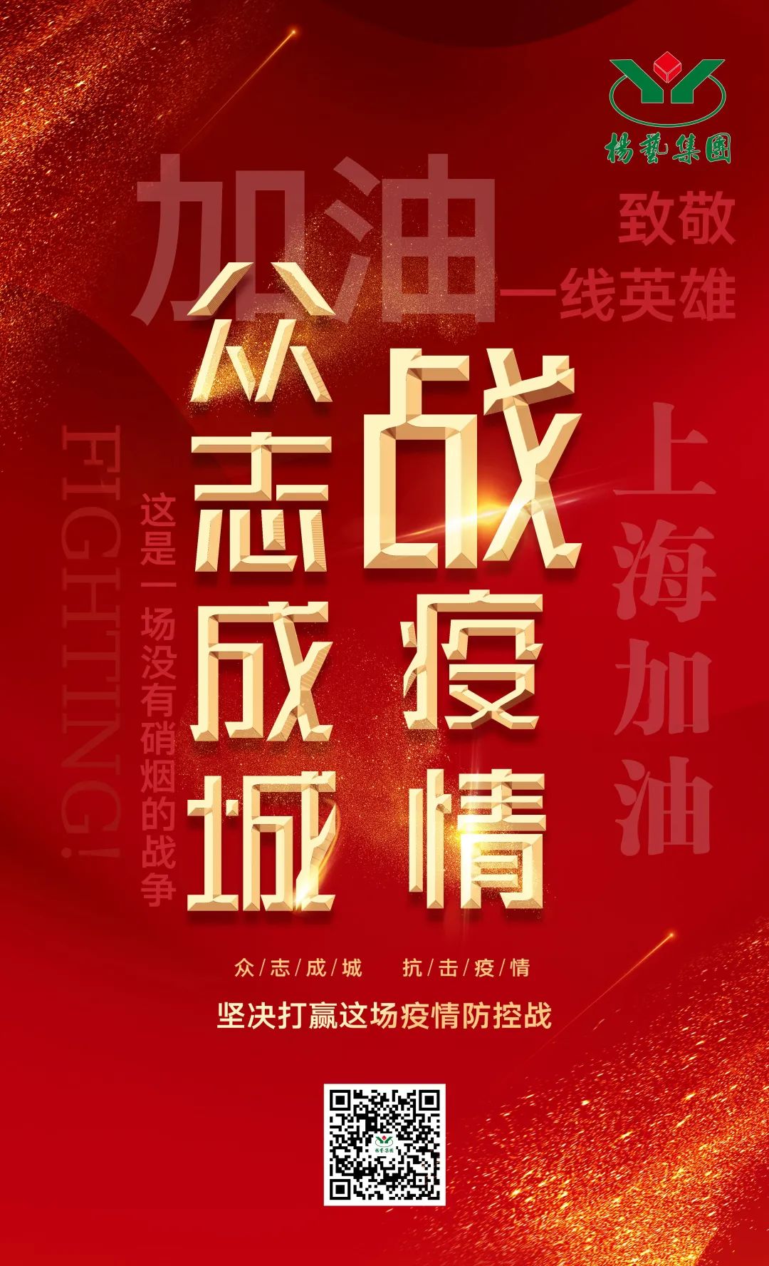 银娱优厚会717(中国)股份有限公司