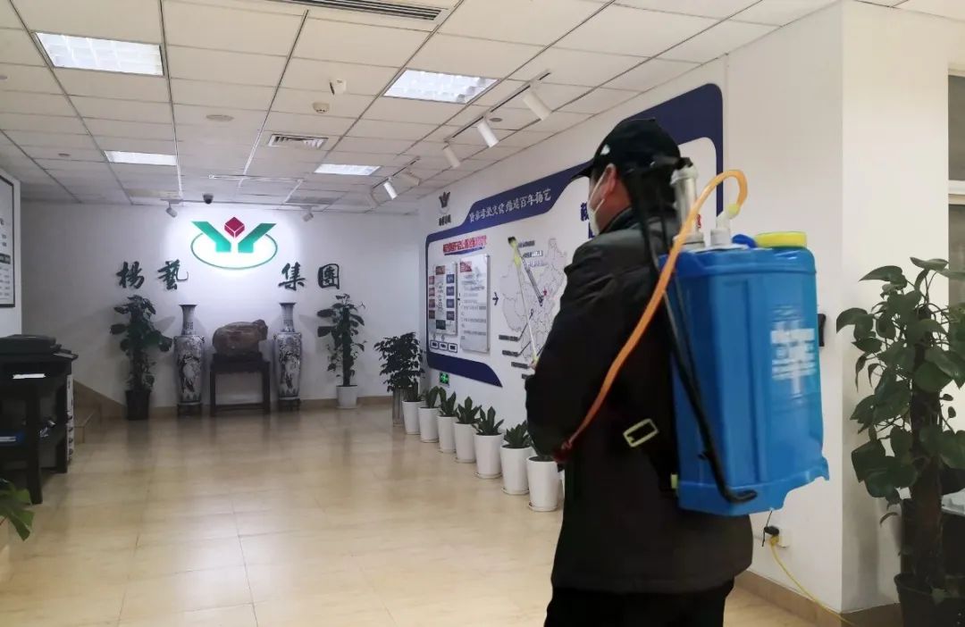 银娱优厚会717(中国)股份有限公司