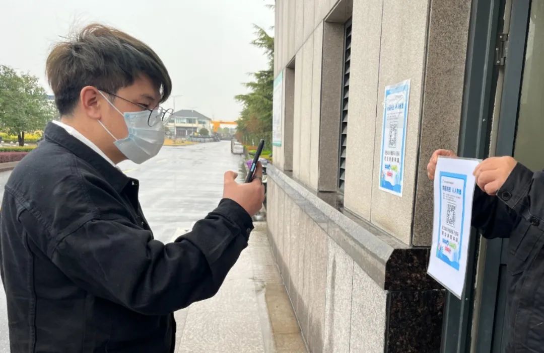 银娱优厚会717(中国)股份有限公司