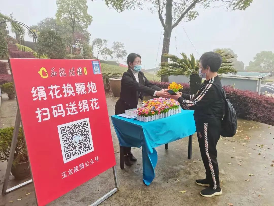 银娱优厚会717(中国)股份有限公司