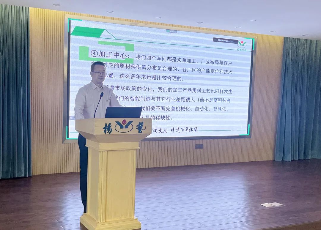 银娱优厚会717(中国)股份有限公司