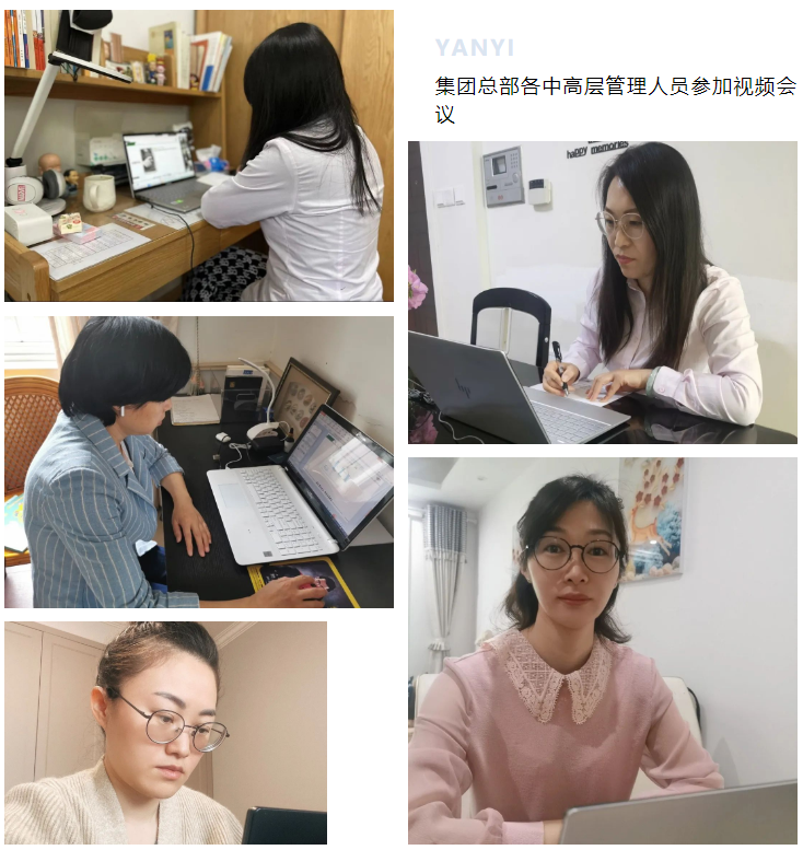 银娱优厚会717(中国)股份有限公司