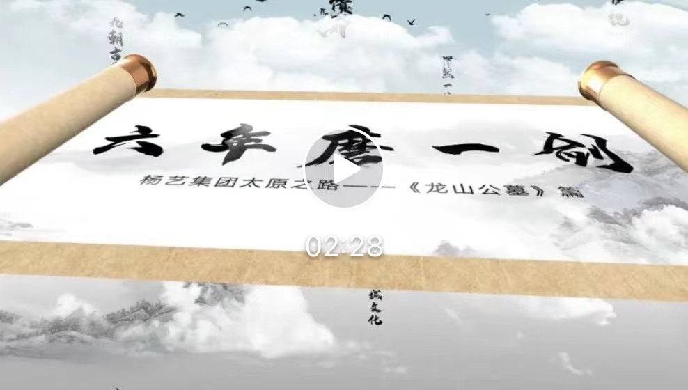 银娱优厚会717(中国)股份有限公司