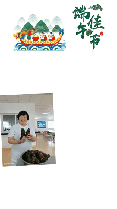 银娱优厚会717(中国)股份有限公司