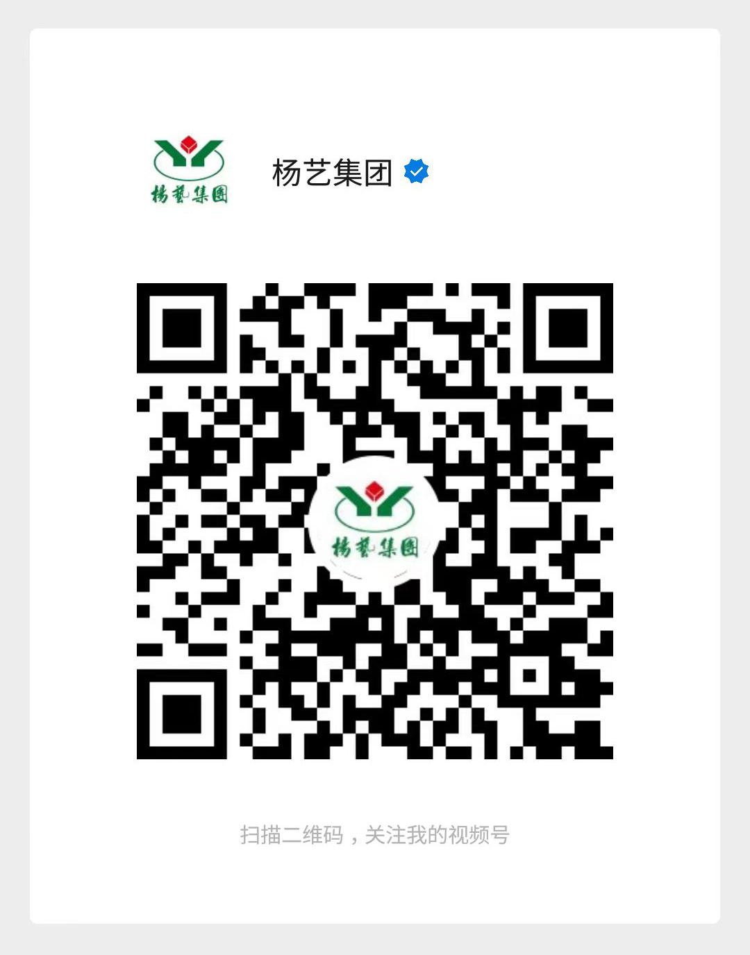 银娱优厚会717(中国)股份有限公司