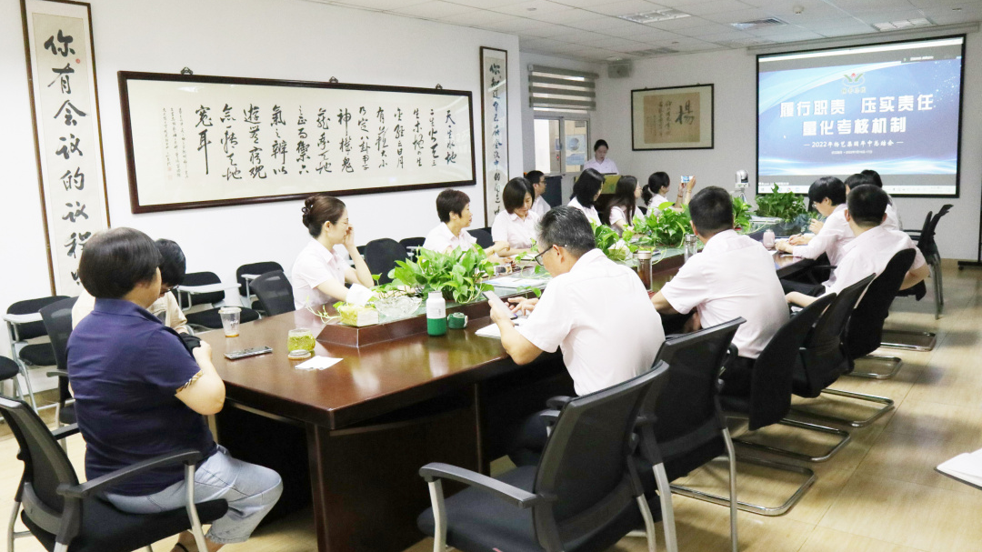 银娱优厚会717(中国)股份有限公司