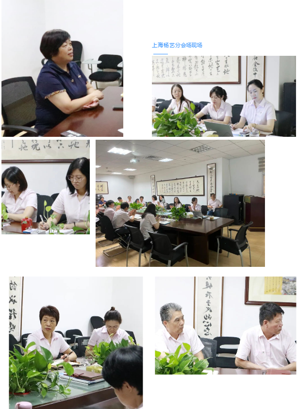 银娱优厚会717(中国)股份有限公司