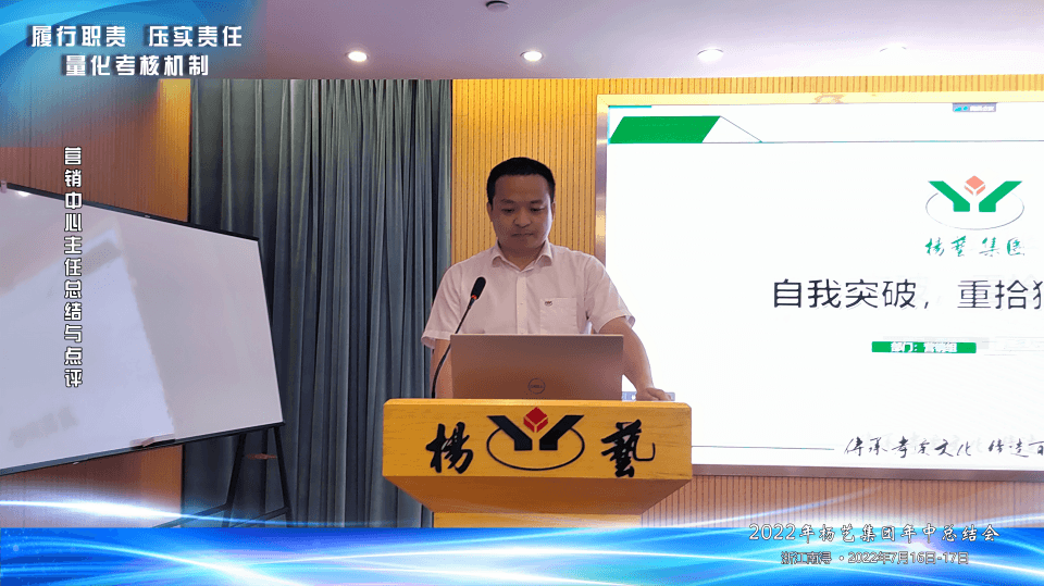 银娱优厚会717(中国)股份有限公司