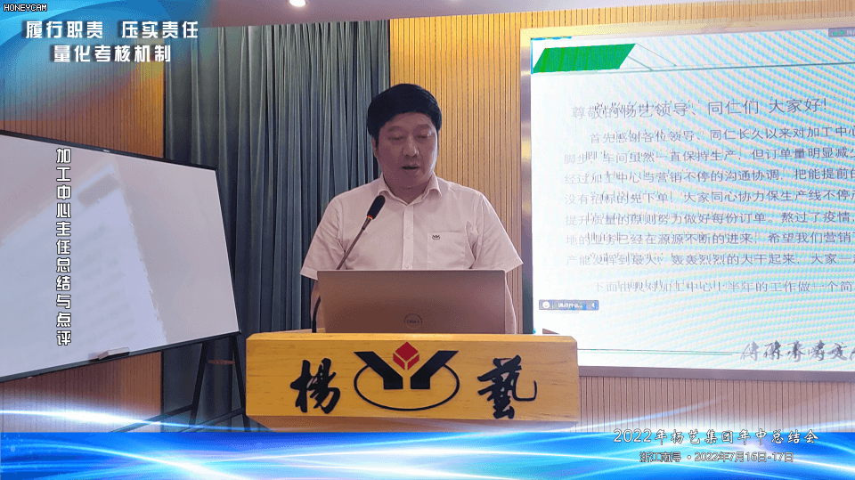 银娱优厚会717(中国)股份有限公司