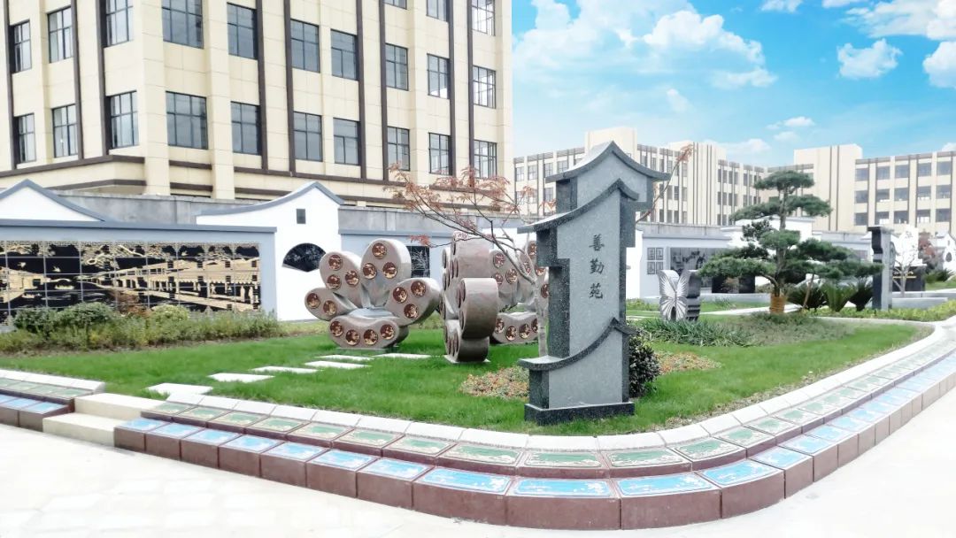 银娱优厚会717(中国)股份有限公司