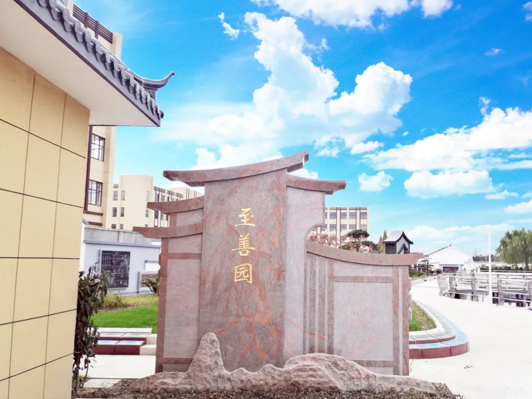 银娱优厚会717(中国)股份有限公司