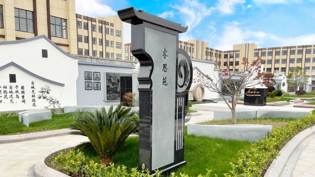 银娱优厚会717(中国)股份有限公司