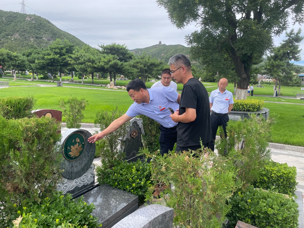 银娱优厚会717(中国)股份有限公司