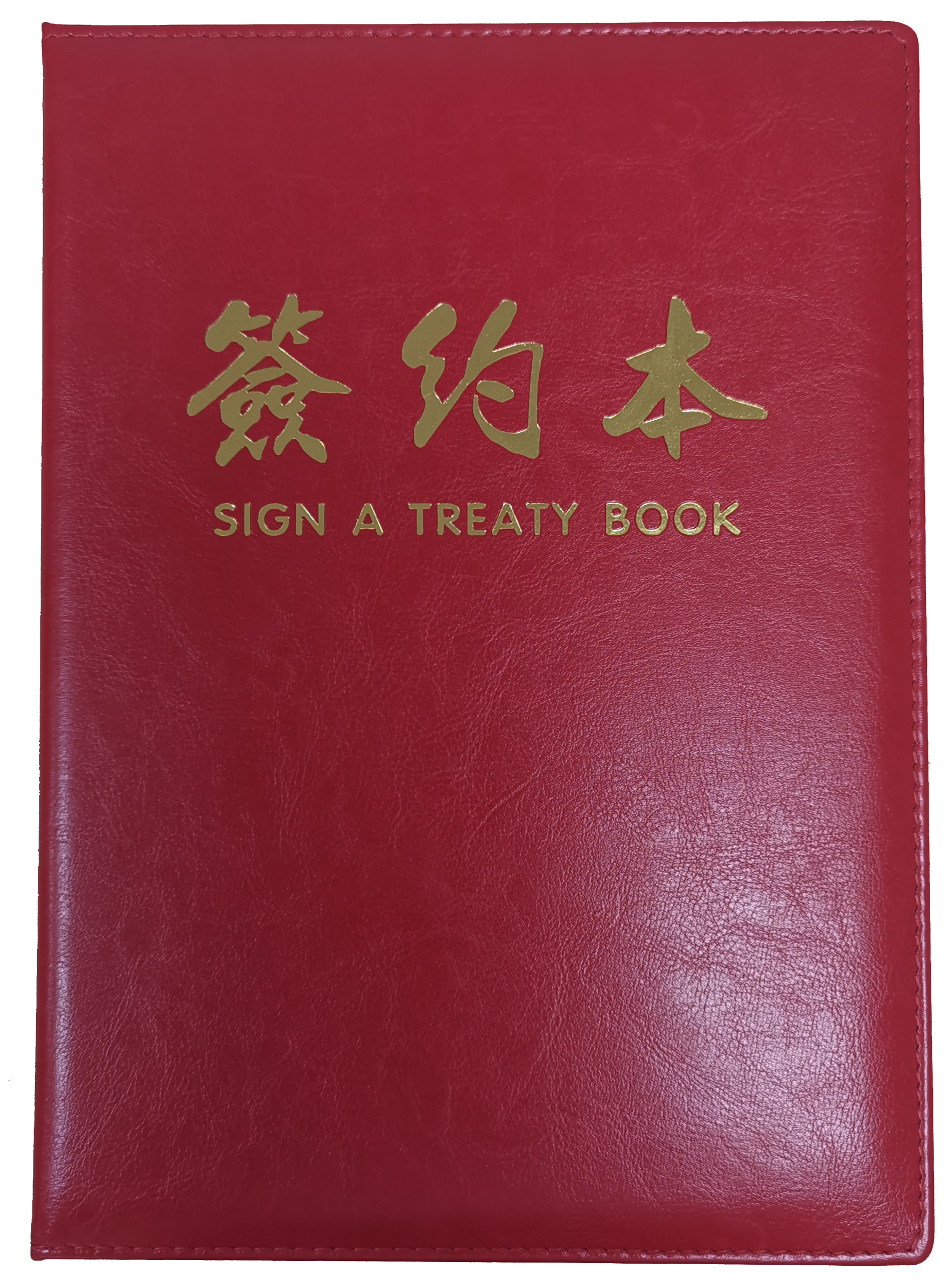 银娱优厚会717(中国)股份有限公司