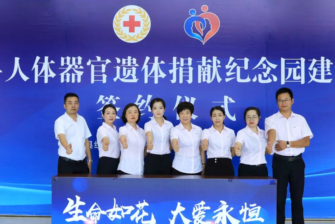 银娱优厚会717(中国)股份有限公司