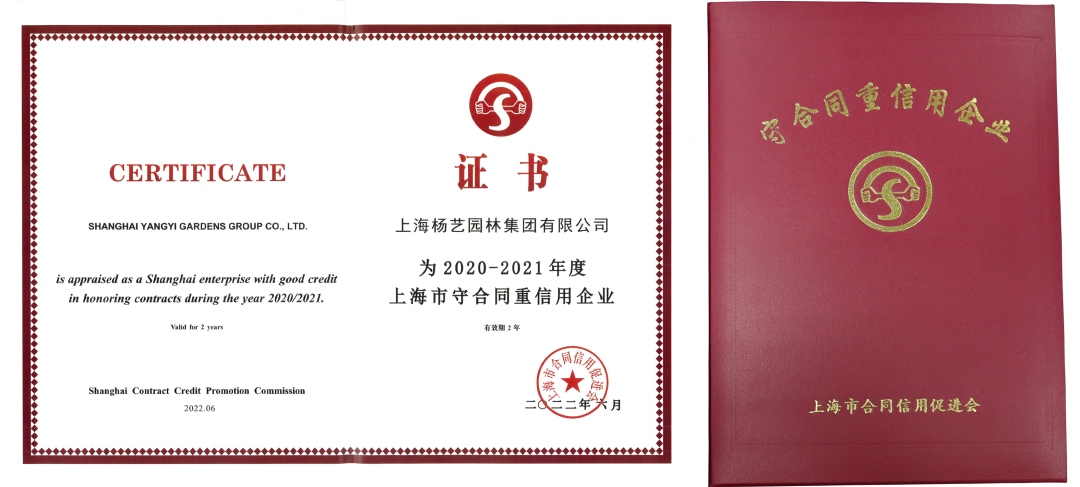 银娱优厚会717(中国)股份有限公司