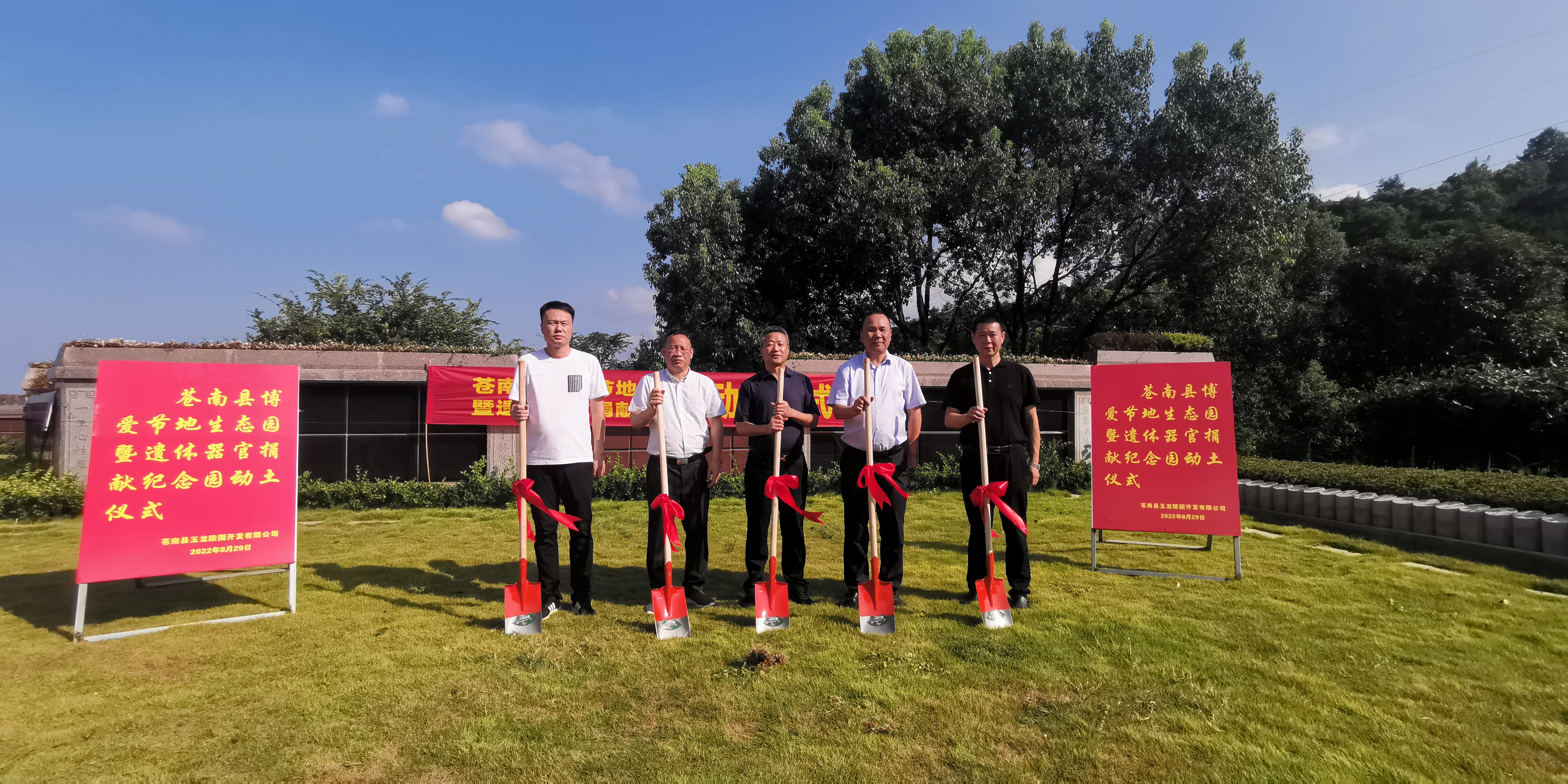 银娱优厚会717(中国)股份有限公司