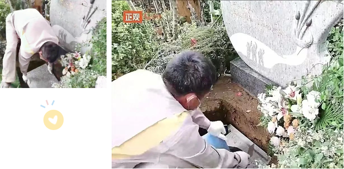 银娱优厚会717(中国)股份有限公司